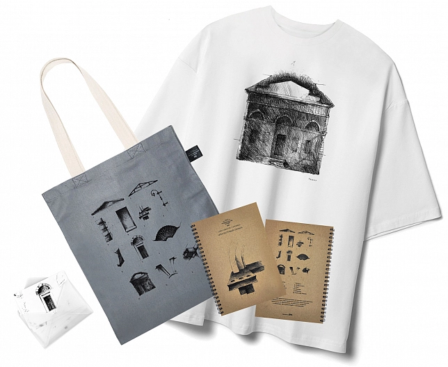 Сувениры "Архитектурный словарь" Арсенала